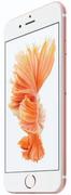 Apple iPhone 6S 64GB