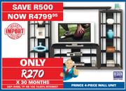 Design Plus Prince 4-Piece Wall Unit