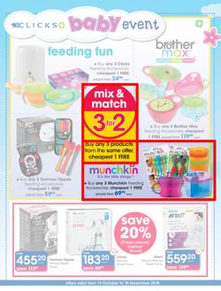 Clicks : Baby (13 Oct - 16 Nov 2015), page 13