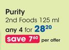 Purity 2nd Foods-4 x 125ml