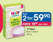 Hipp Rice Cereal-2 x 160gm