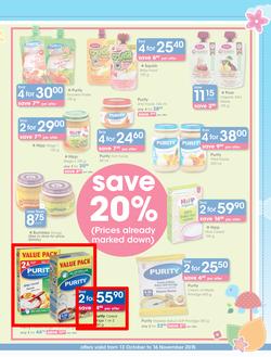 Clicks : Baby (13 Oct - 16 Nov 2015), page 15