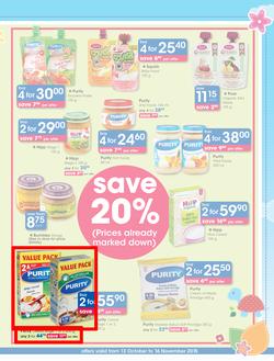 Clicks : Baby (13 Oct - 16 Nov 2015), page 15