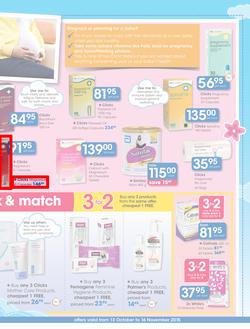 Clicks : Baby (13 Oct - 16 Nov 2015), page 23