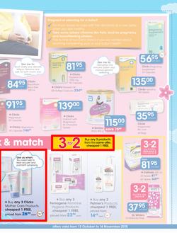 Clicks : Baby (13 Oct - 16 Nov 2015), page 23
