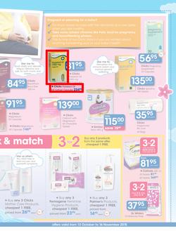 Clicks : Baby (13 Oct - 16 Nov 2015), page 23
