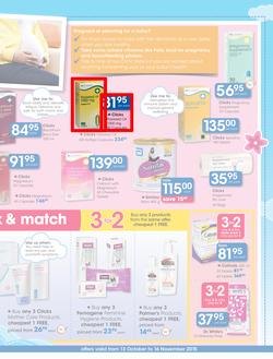 Clicks : Baby (13 Oct - 16 Nov 2015), page 23