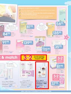 Clicks : Baby (13 Oct - 16 Nov 2015), page 23