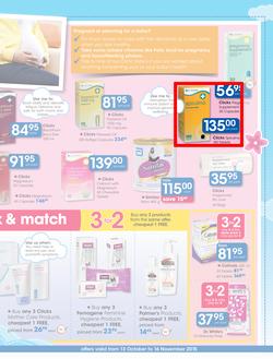 Clicks : Baby (13 Oct - 16 Nov 2015), page 23