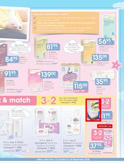 Clicks : Baby (13 Oct - 16 Nov 2015), page 23
