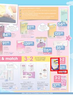 Clicks : Baby (13 Oct - 16 Nov 2015), page 23
