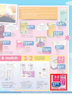 Clicks : Baby (13 Oct - 16 Nov 2015), page 23