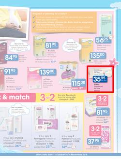 Clicks : Baby (13 Oct - 16 Nov 2015), page 23
