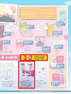 Clicks : Baby (13 Oct - 16 Nov 2015), page 23