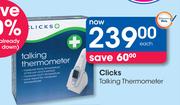 Clicks Talking Thermometer-Each