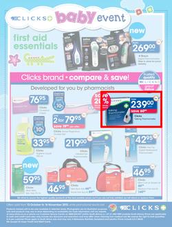 Clicks : Baby (13 Oct - 16 Nov 2015), page 24
