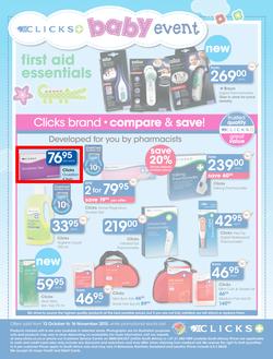 Clicks : Baby (13 Oct - 16 Nov 2015), page 24