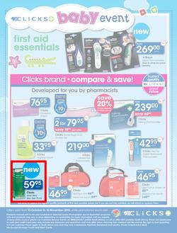 Clicks : Baby (13 Oct - 16 Nov 2015), page 24
