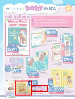 Clicks : Baby (13 Oct - 16 Nov 2015), page 6