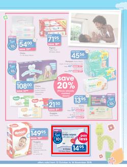 Clicks : Baby (13 Oct - 16 Nov 2015), page 7