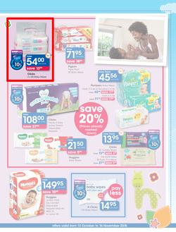 Clicks : Baby (13 Oct - 16 Nov 2015), page 7