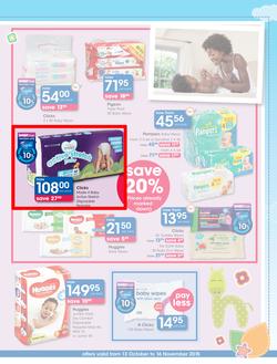 Clicks : Baby (13 Oct - 16 Nov 2015), page 7