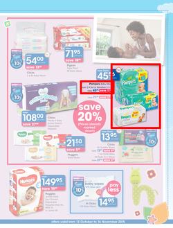 Clicks : Baby (13 Oct - 16 Nov 2015), page 7