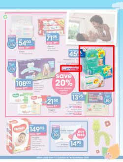 Clicks : Baby (13 Oct - 16 Nov 2015), page 7