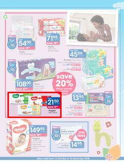 Clicks : Baby (13 Oct - 16 Nov 2015), page 7