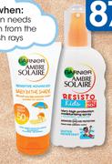 Ambre Solaire Sensitive Advanced SPF 50+  50ml