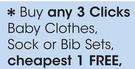Clicks Baby Sock 2 Pack