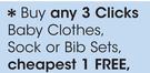 Clicks Baby Clothes Single