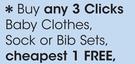 Clicks Bib Set 3 Pack