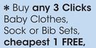Clicks Baby Clothes 2 Pack
