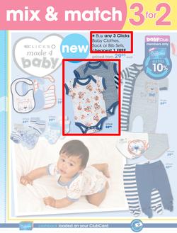 Clicks : Baby (13 Oct - 16 Nov 2015), page 2