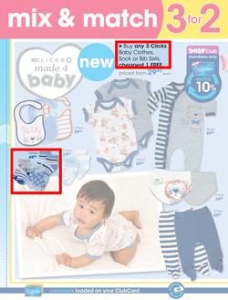 Clicks : Baby (13 Oct - 16 Nov 2015), page 2