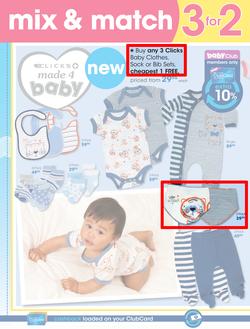Clicks : Baby (13 Oct - 16 Nov 2015), page 2