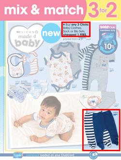 Clicks : Baby (13 Oct - 16 Nov 2015), page 2
