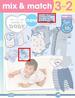Clicks : Baby (13 Oct - 16 Nov 2015), page 2