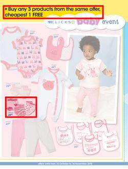 Clicks : Baby (13 Oct - 16 Nov 2015), page 3