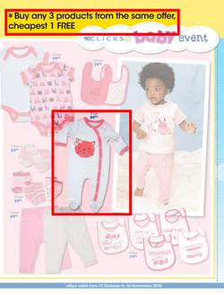 Clicks : Baby (13 Oct - 16 Nov 2015), page 3