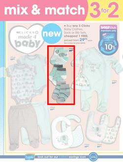 Clicks : Baby (13 Oct - 16 Nov 2015), page 4