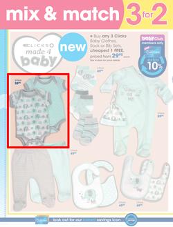 Clicks : Baby (13 Oct - 16 Nov 2015), page 4