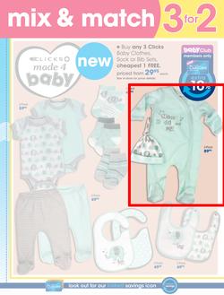Clicks : Baby (13 Oct - 16 Nov 2015), page 4