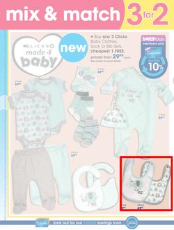 Clicks : Baby (13 Oct - 16 Nov 2015), page 4