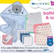 Baby towels sales at jet
