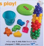 Jolly Kids Beach Toys-Each