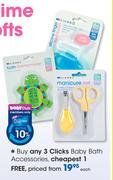 Clicks Baby Bath Accessories-Each