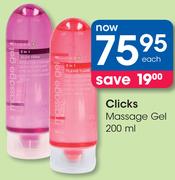 Clicks Massage Gel-200ml Each