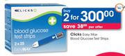 Clicks Easy Max Blood Glucose Test Strips-For 2